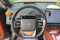 2024 Li Auto Li Auto L9 2024 Ultra #15