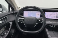 2023 Roewe D7 2023 1.5L AT DMH 125km Flagship #15