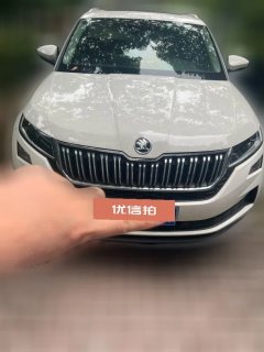 2019 Škoda Kodiaq GT 2019 2.0T AT TSI330Luxury FWD China V #3