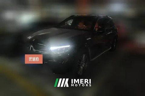 2024 Mercedes-Benz GLC-Class 2024 2.0T AT GLC 300 L 4MATIC Dynamic 5Seat
