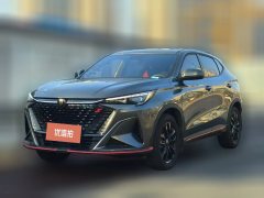 2024 Chang'an Chang'an X5 Plus 2024 1.5T AT DCTEnjoy #1