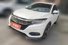 2021 Honda Vezel 2020 1.5 AT Luxury #1
