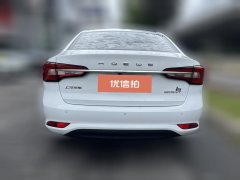 2020 Roewe i5 2020 1.5 MT 4GConnectedLeaderEdition #9