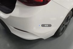 Rear Bumper