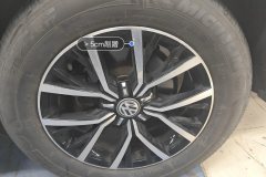 Left Rear Wheel Hub