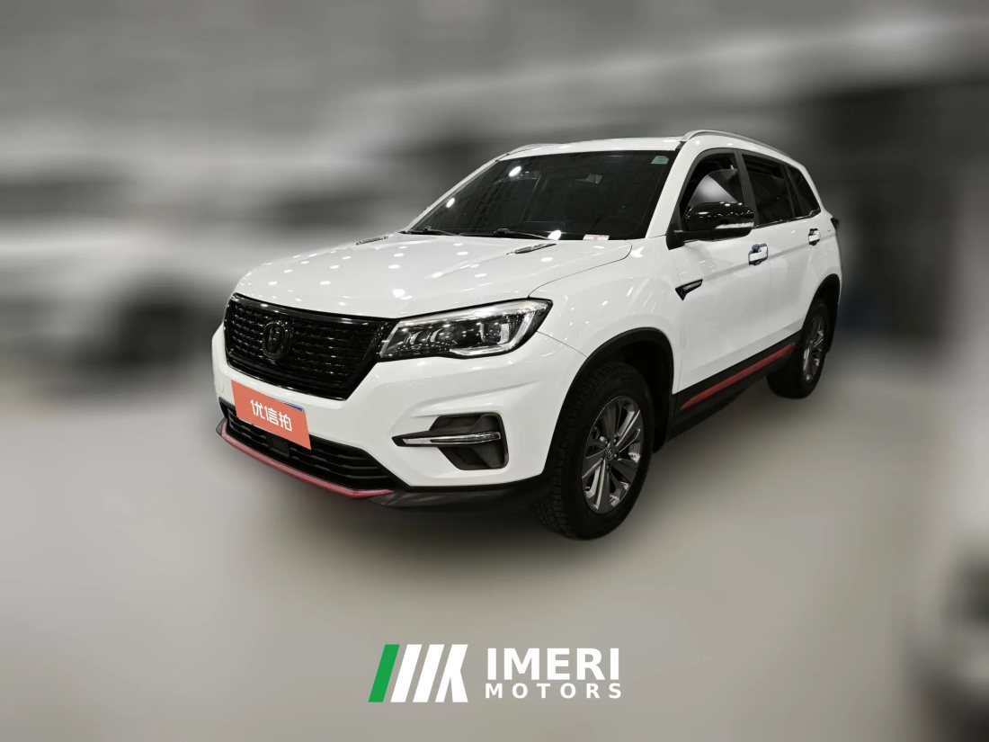 2021 Chang'an CS75 2021 1.5T AT 280T Glory Million Edition Luxury
