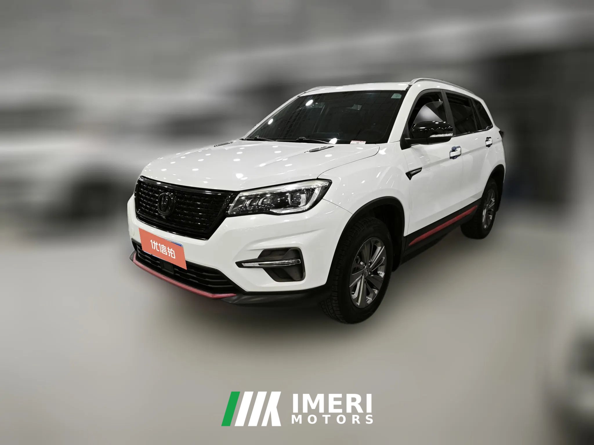 2021 Chang'an CS75 2021 1.5T AT 280T Glory Million Edition Luxury