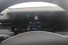 2024 Roewe i5 2023 1.5L AT CVTHonor #14