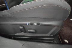 Passenger Seat