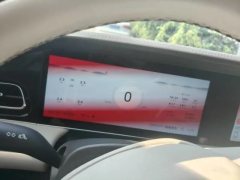 2024 Roewe D7 2023 1.5L AT DMH 125km Surpass #8