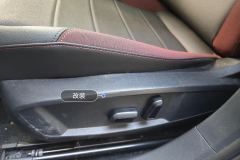 Driver Seat