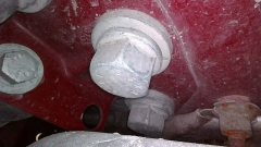 Left Front Crash Box