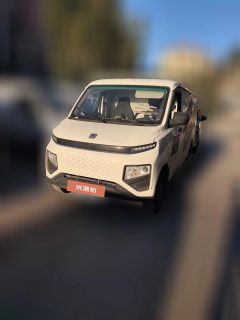 2022 Yuan Cheng Auto Yuan Cheng Xingxiang V 2022 Star RewardsV6ESuper ValueLWBAVIC38.64kWh #1