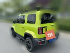 2024 Baojun Yueye 2024 Flagship #9
