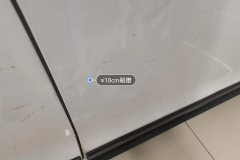 Right Front Door