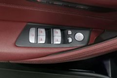 2023 BMW 5 Series 2023 2.0T AT 530Li Exclusive MSport Pkg #12
