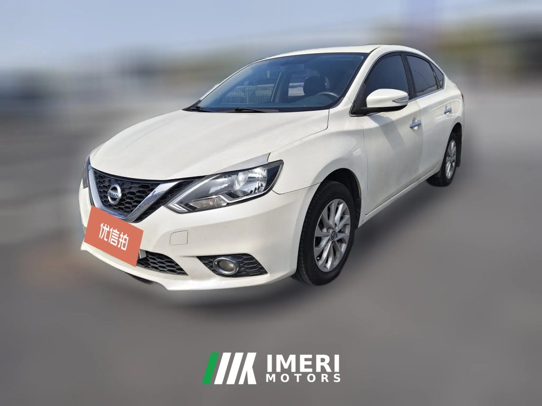 2017 Nissan Sylphy 2016 1.6 AT XLLuxury