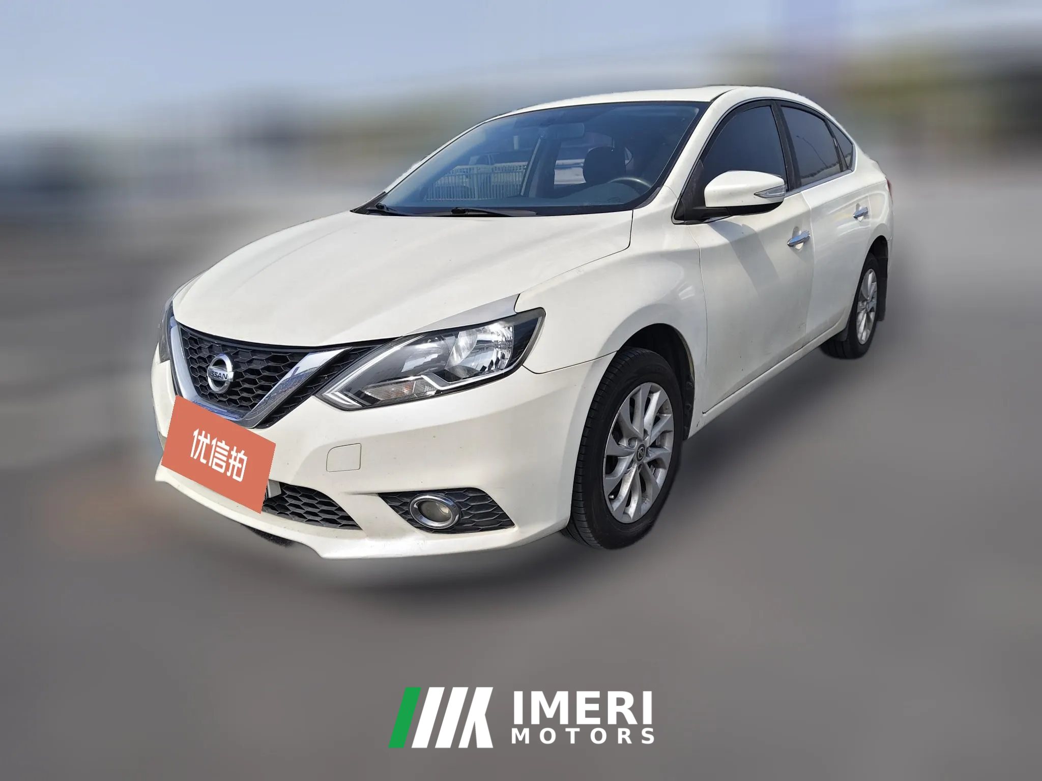 2017 Nissan Sylphy 2016 1.6 AT XLLuxury