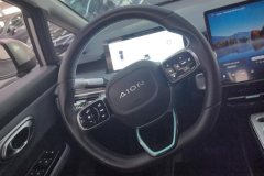 2024 Aion Y 2024 Plus 510 Smart Drive #15