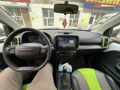 2021 Roewe Clever 2021 302Km New4Seat Super Power #6