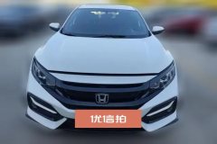 2023 Honda Civic 2021 1.5T AT HATCHBACK 220TURBONewSharpcontrol #2