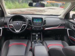 2018 Chang'an CS55 2018 1.5T AT Dynamic #5