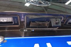 Trunk Lid Handle