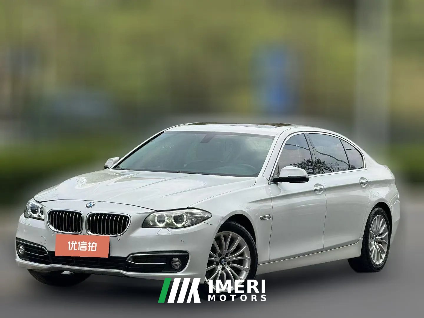 2015 BMW 5 Series 2014 2.0T AT 525LiLuxuryDesign Pkg