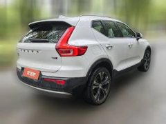2021 Volvo XC40 2021 2.0T AT T4Smart VisionLuxury 4WD #7