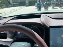 2025 BYD Seal 07 DM-i 2026 DM-i 1.5T 230km Flagship #12