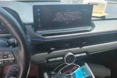 2023 Honda Accord 2023 1.5T AT 260TURBO Smart #13
