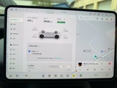 2025 NIO ET5T 2025 75kWh Touring #9