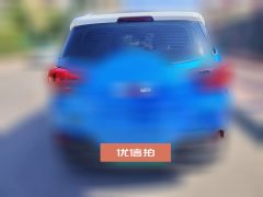2019 BYD Yuan EV 2019 EV535High EnergyPilot EV #7