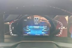 2021 Chang'an CS75 Plus 2021 2.0T AT Pilot #14
