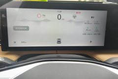 2025 Roewe RX5 2023 1.5T AT superiorEdition #14