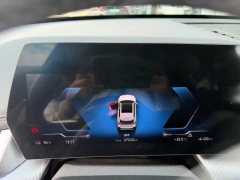 2025 BMW iX1 2025 eDrive25L MSport Pkg #8