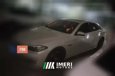 2017 BMW 5 Series 2017 2.0T AT 525LiLuxuryDesign Pkg