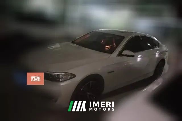 2017 BMW 5 Series 2017 2.0T AT 525LiLuxuryDesign Pkg