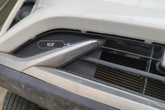 Intake Grille