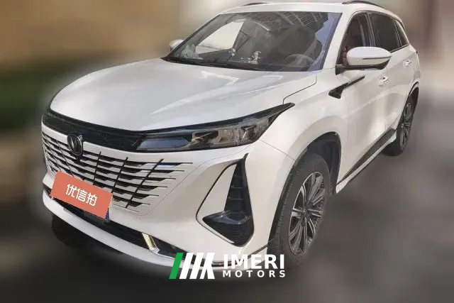 2023 Chang'an CS75 Plus 2023 No.3generation 1.5T AT Premium