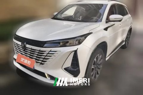 2023 Chang'an CS75 Plus 2023 No.3generation 1.5T AT Premium