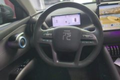 2025 BYD Yuan Plus 2025 Smart Drive 510KM Leading #15