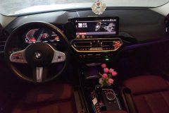2024 BMW X3 2023 2.0T AT xDrive25i MSport Pkg #12