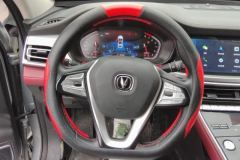 2021 Chang'an CS85 Coupe 2021 1.5T AT DCTLuxury #15