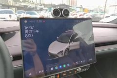 2025 Xiaomi Auto Xiaomi SU7 2024 RWDSuperLong RangeHigh-end smart drivingProEdition #13