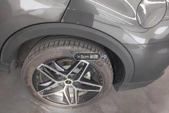 Left Rear Wheel Hub