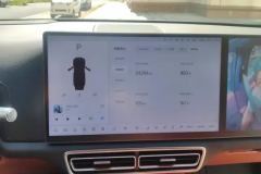 2024 Li Auto Li Auto L8 2024 Pro #14