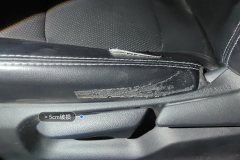 Driver Seat