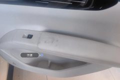 Right Rear Door Trim