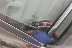 Windshield